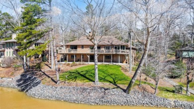 Lake Home For Sale in Lake Wylie, South Carolina