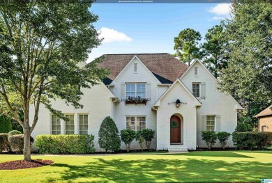 Lake Home For Sale in Vestavia Hills, Alabama