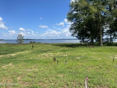 Ross Barnett Reservoir Lot For Sale in Canton Mississippi