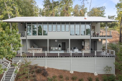 Lewis Smith Lake Home For Sale in Bremen Alabama