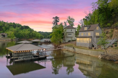 Lewis Smith Lake Home For Sale in Crane Hill Alabama