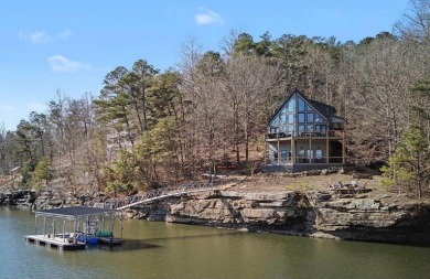 Lewis Smith Lake Home For Sale in Crane Hill Alabama