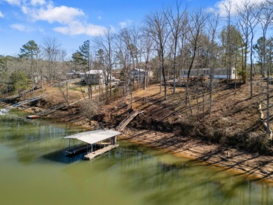 Lewis Smith Lake Home For Sale in Crane Hill Alabama