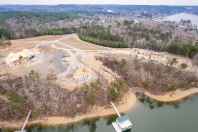 Lewis Smith Lake Lot For Sale in Cullman Alabama