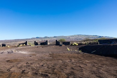 Perched at the crown of the Mauna Kea Resort, Hapuna Estates is - photo 10