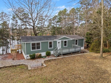 Lewis Smith Lake Home For Sale in Crane Hill Alabama