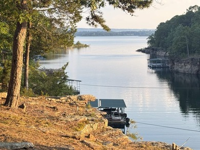 Greers Ferry Lake Home For Sale in Drasco Arkansas