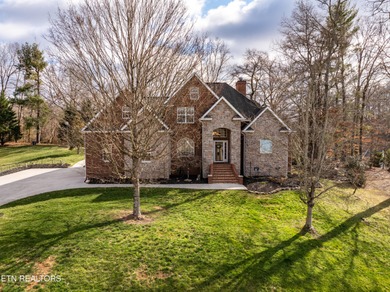 Melton Hill Lake Home For Sale in Clinton Tennessee