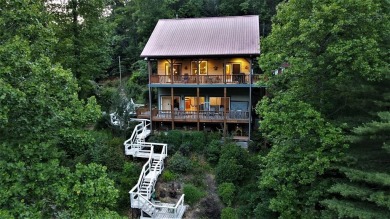 Cedar Cliff Lake Home For Sale in Tuckasegee North Carolina