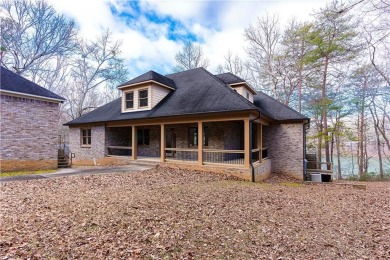 Lake Home For Sale in Gainesville, Georgia