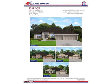 NOW under construction, this energy efficient 2265 sq. ft. home - photo 2
