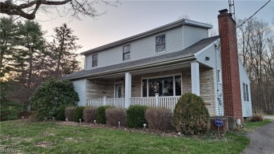 (private lake, pond, creek) Home For Sale in Alliance Ohio