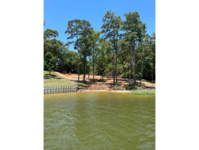 Lake Lot For Sale in Eufaula, Alabama