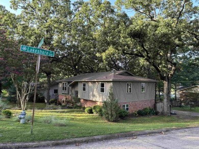 Lake Home For Sale in North Little Rock, Arkansas
