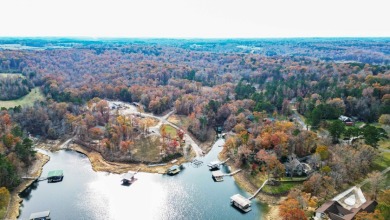 RARE FIND ON LEWIS SMITH LAKE! - Lake Acreage For Sale in Jasper, Alabama