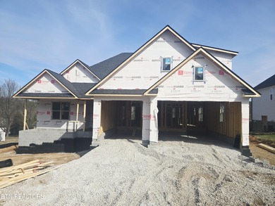 Tellico Lake Home For Sale in Loudon Tennessee