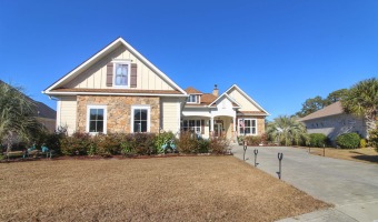 (private lake, pond, creek) Home For Sale in North Myrtle Beach South Carolina