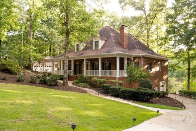 Lake Home For Sale in Athens, Georgia