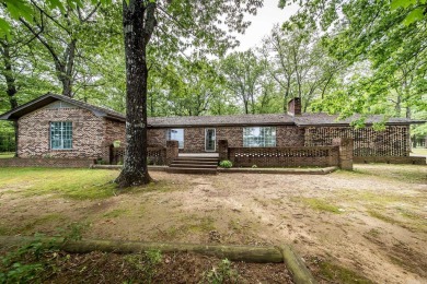 Welcome to a unique opportunity to create your perfect haven - Lake Home For Sale in Quitman, Arkansas