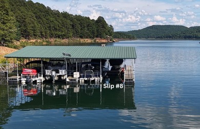 Greers Ferry Lake Lot For Sale in Shirley Arkansas