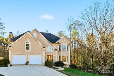 Lake Hickory Home Active Under Contract in Hickory North Carolina