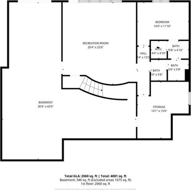 Welcome to this stunning 3-bedroom, 2.5-bath, reverse 1.5 ranch - photo 45
