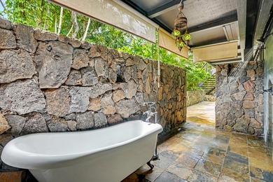 Set in one of Kauai's most desirable locations, this 5.25-acre - photo 5