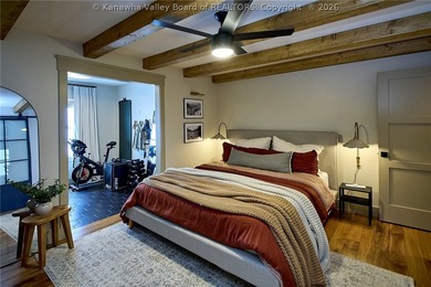 This exceptional 22-acre property blends luxury, craftsmanship - photo 32