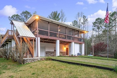 (private lake, pond, coastal) Home For Sale in Blue Ridge Georgia