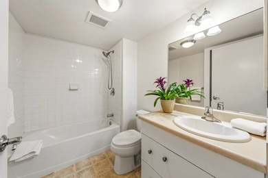 NEW ROOF. NEW PRICE. $660/mo AOAO FEE. Ho'okena at Puhi #709 is - photo 8