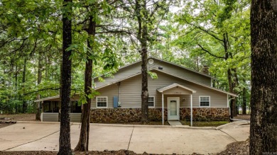 Greers Ferry Lake Home For Sale in Higden Arkansas