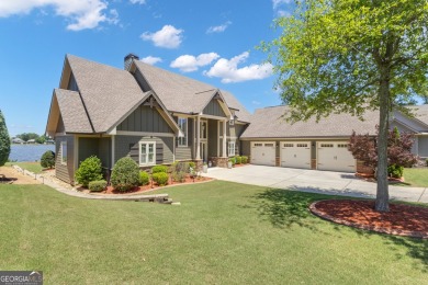 Lake Home For Sale in Newnan, Georgia
