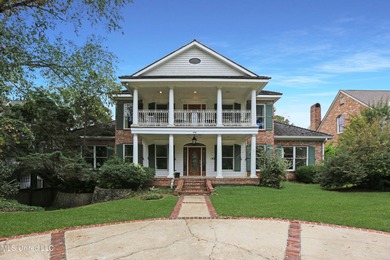 Ross Barnett Reservoir Home For Sale in Madison Mississippi