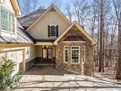 Lake Home For Sale in Jasper, Georgia