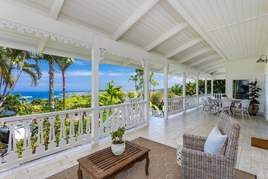 Perched along the slopes of Holualoa behind a private gated - photo 2