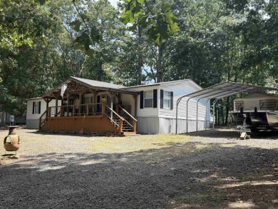 Greers Ferry Lake Home For Sale in Greers Ferry Arkansas