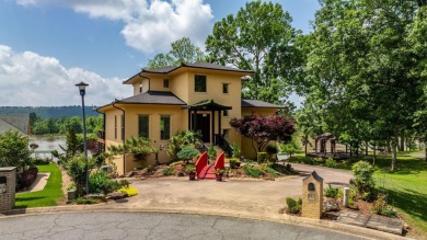 Lake Home For Sale in Maumelle, Arkansas