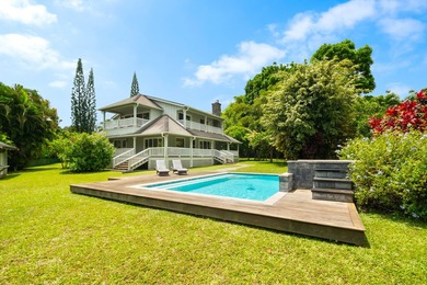 A gated one-acre estate in Kilauea Farms on Kaua'i's North Shore - photo 4