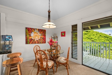 This is a leasehold property. Kiahuna Plantation unit #227 is a - photo 8