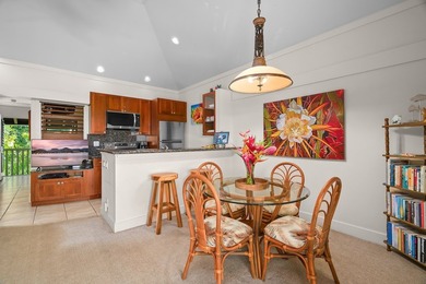This is a leasehold property. Kiahuna Plantation unit #227 is a - photo 9