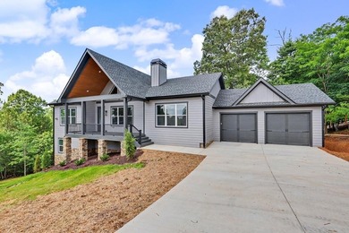 Lake Home For Sale in Morganton, Georgia