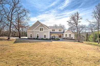 Lake Sequoyah Home For Sale in Fayetteville Arkansas