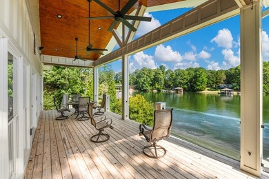 Welcome to one of Lake Harding's most captivating waterfront - photo 16