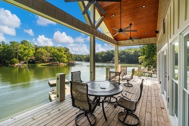 Welcome to one of Lake Harding's most captivating waterfront - photo 18