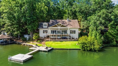 Welcome to one of Lake Harding's most captivating waterfront - photo 57