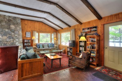 MOOSELOOKMEGUNTIC WATERFRONT A rare opportunity to own a truly - photo 21