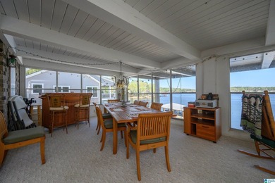Nestled on the picturesque shores of Logan Martin Lake, this - photo 45