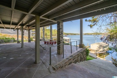 Nestled on the picturesque shores of Logan Martin Lake, this - photo 49
