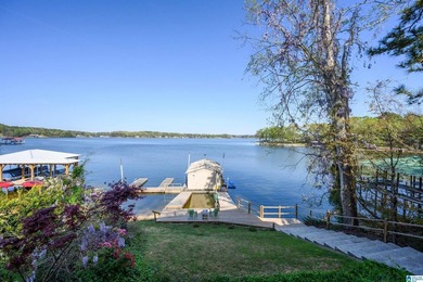 Nestled on the picturesque shores of Logan Martin Lake, this - photo 51