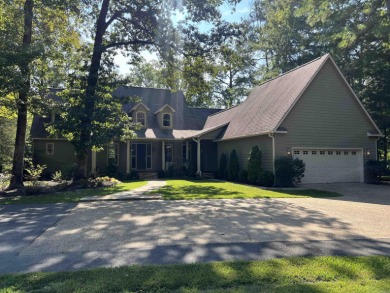 Lake Home For Sale in Pine Bluff, Arkansas